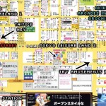 Arcades Map