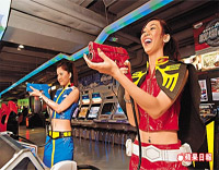 Stupid Guide for Unsuspecting Arcade Tourists in Hong Kong
