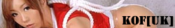 KOF UK