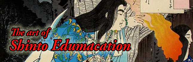 KOF 95 Love letter - Shinto Edumacation