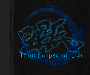 Total Eclipse of SNK