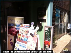 Orochinagi_Akihabara_Gamer_Figurine_Guide_019