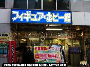 Orochinagi_Akihabara_Gamer_Figurine_Guide_041