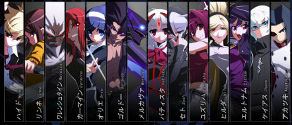 uniel charas