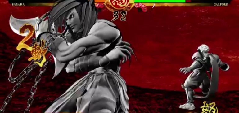 new Samsho Basara Twitter Roundup