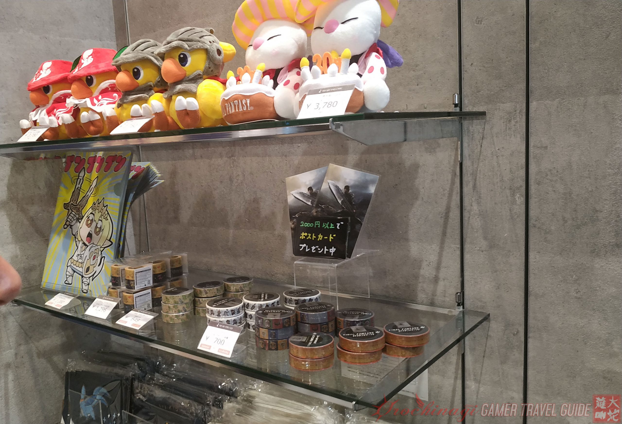 Square Enix Cafe Opens In China – NintendoSoup