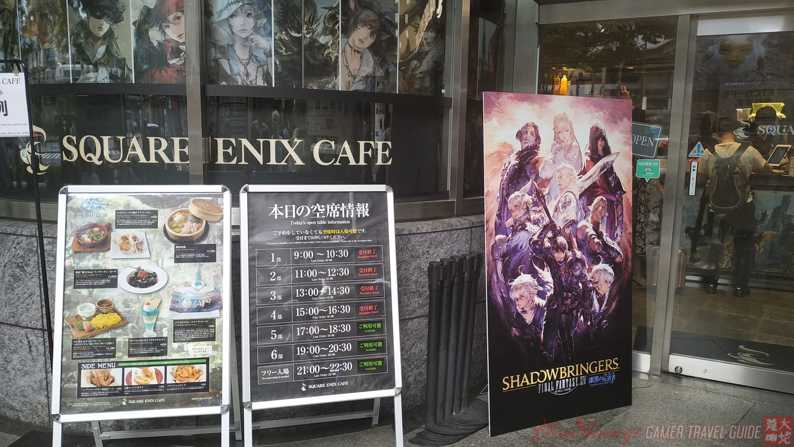 Square Enix Cafe  The Official Tokyo Travel Guide, GO TOKYO