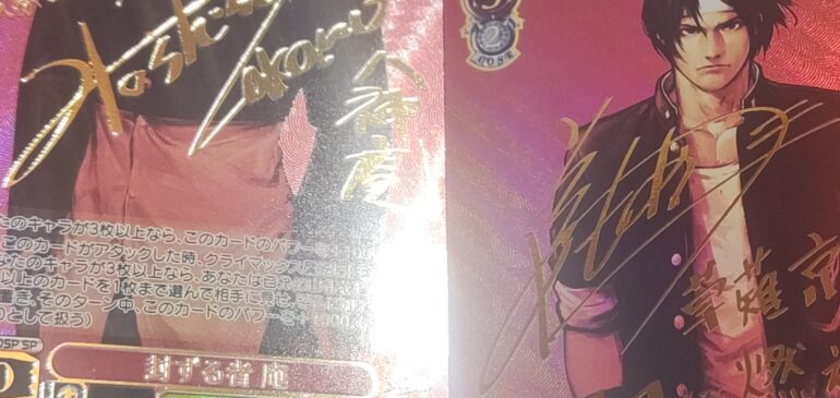 Back from Japan… #snk